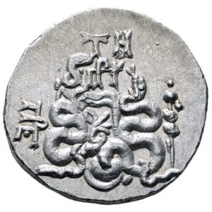 Mysia, Pergamon AR Cistophoric Tetradrachm